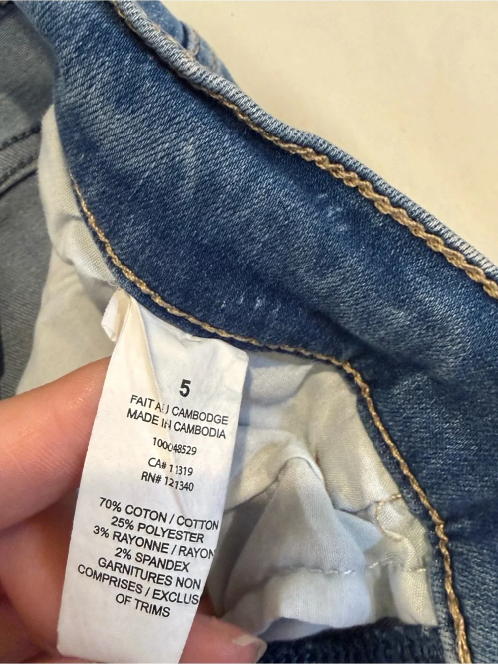 Garage High Rise Skinny Jeans, Size 5 - Picture 13 of 15